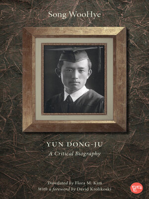 cover image of Yun Dong-ju